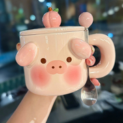 生日猪猪陶瓷杯子可爱少女，心马克杯带盖勺创意，情侣礼物水杯咖啡杯