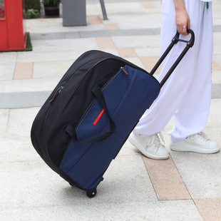 短途折叠拉杆包旅行包轻便防水手提包纯色牛津布大容量行李包软包