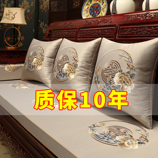 新中式红木沙发坐垫高端实木家具，座垫罗汉床垫子，套罩四季通用定制