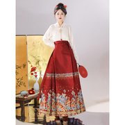 马面裙女套装汉服红色，织金订婚服中式国风改良日常通勤敬酒服