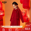 askjunior女童红色呢子大衣，2023冬季棉衣，儿童中长款加厚外套