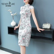 古典女装中国风真丝，改良旗袍连衣裙，复古优雅2021夏季气质裙子