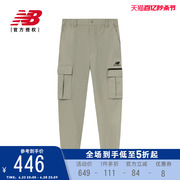 New Balance NB工装裤男夏季运动休闲速干梭织长裤5TD24153