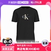 自营Calvin Klein凯文克莱 男士纯棉圆领短袖T恤 J30J326863