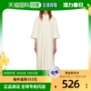 香港直邮潮奢essentials女士，灰白色短袖连衣裙