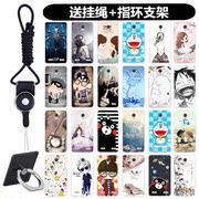 中兴a520手机壳硅胶，防摔ba520手机套zteba520保护套个性创意外壳