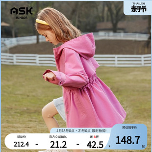 askjunior童装女童风衣，外套2024春秋洋气女孩，夹克时髦儿童装