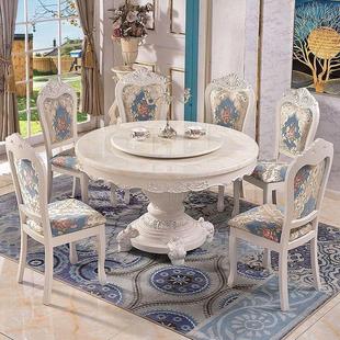 欧式餐桌椅组合圆桌带转盘实木大理石餐桌圆形家用小户型饭桌家用