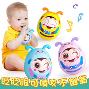 婴儿玩具不倒翁0-1岁宝宝，6-12个月小孩幼儿园，早教智力音乐玩具