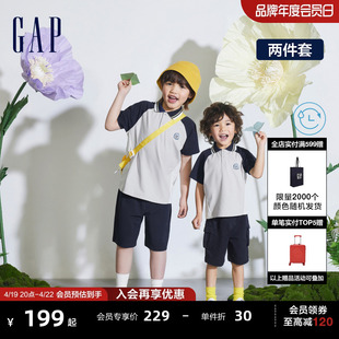 Gap男幼童2024夏季吸湿速干短袖T恤短裤儿童装两件套890265