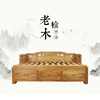 老榆木罗汉床中式实木推拉伸缩塌榫卯沙发榻椅约新中式家具