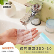 旅行便携式洗手纸皂纸随身香皂片香皂纸抽取洗手肥皂片洗手片