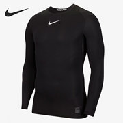 Nike/耐克PRO男子篮球健身跑步训练透气长袖上衣 CT8462