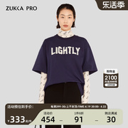ZUKKA PRO卓卡秋季女士绿色宽松休闲字母印花设计感短袖T恤