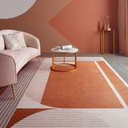 北欧轻奢客厅地毯 创意抽象沙发茶几地垫高端民宿网红卧室床边毯