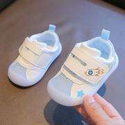 宝宝鞋子春秋单鞋6个月女宝宝学步鞋软底防滑婴儿鞋0一2岁男童鞋1