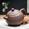 宜兴紫砂壶纯手工西施壶过滤大号泡茶壶陶瓷茶具单人家用茶壶套装