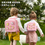 hellokitty儿童旅行双肩小背包，diy图案小女孩女童可爱幼儿园书包