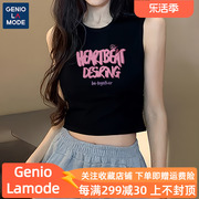 geniolamode黑色背心女夏季2024年大码女装，纯棉内搭无袖体恤