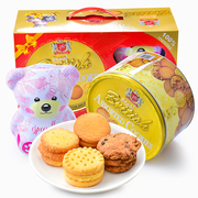 马来西亚进口GPR曲奇饼干753g送礼英式皇家曲奇零食品年货大礼盒