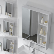 卫生间镜柜挂墙式带置物架智能镜柜洗手间洗漱台收纳一体浴室镜子