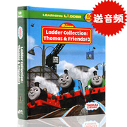儿童英文原版绘本Thomas and Friends Learning Ladder2小火车托马斯和朋友们 第二部精装合辑 10个故事套装分级阅读 动画书籍