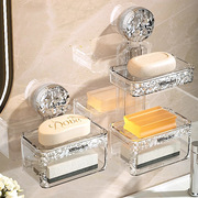 吸盘双层肥皂盒壁挂免打孔香皂盒置物架家用浴室沥水卫生间收纳A