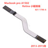 苹果Macbook pro A1502 Retina 电源小板排线 821-1790-A 13-15款