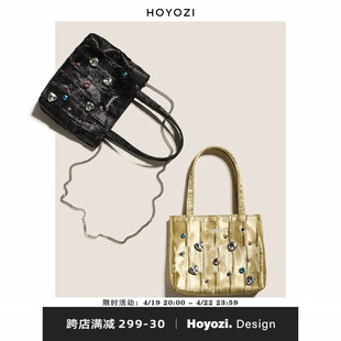 小优家包包HOYOZI原创 新中式褶皱水钻铆钉手机小包包女2024