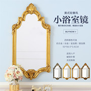 50x99美法式细窄条浴室，镜子卫生间挂镜化妆镜，梳妆镜装饰镜金银箔