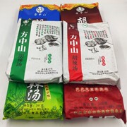 方中山胡辣汤料3袋多口味组合五香微辣麻辣逍遥镇河南特产速食汤