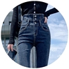 高腰牛仔裤女2020年秋季潮修身显瘦显高韩版深色弹力紧身小脚