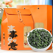 中闽峰州铁观音茶叶春茶2024新茶高山安溪乌龙茶，特级浓香型500g