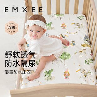 唐艺昕嫚熙婴儿床笠纯棉，床单儿童床上用品，新生宝宝防水垫