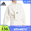 adidas阿迪达斯春季女子运动休闲卫衣，套头衫法雅is3898