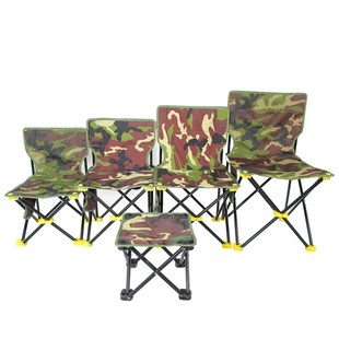 可折叠户外钓鱼椅子台钓椅便携多功能马扎折叠凳渔具垂钓用品钓凳