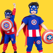 万圣节套装潮中小童美国超人队长儿童走秀服男童少儿衣服卡通服装