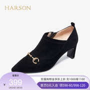 哈森冬季单靴粗跟尖头及踝靴经典时尚高跟单鞋女气质时尚 HL16511