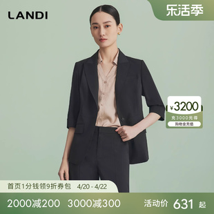 百搭经典landi烟墨黑五分，袖收腰西装，外套女套装西裤2024夏