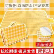 野餐用品全套网红小帐篷，户外ins拍照印第安帐篷家庭沙滩旅游装备