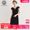 KODICE黑色蕾丝肩带连衣裙2023夏日女修身V领礼服气质中长款