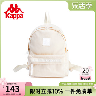 kappa卡帕24年潮流背包女运动时尚百搭迷你双肩包旅行(包旅行)小包包