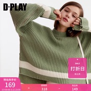 dplay德帕拉秋装欧美牛油果绿色拼米白条纹(白条纹，)圆领宽松毛衣女(毛衣女)