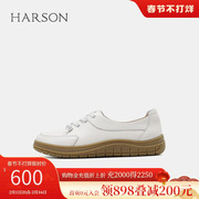 哈森单鞋女夏季法式平底配裙子，气质低跟真皮女鞋hc230101
