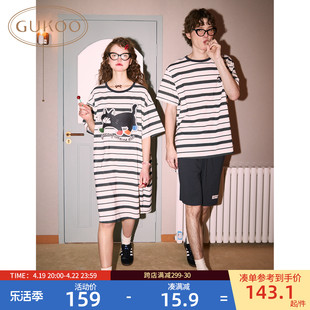 Gukoo/果壳睡衣情侣卡通印花睡裙女条纹纯棉男士家居服套装B