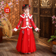 红色拜年服唐装汉服裙子上衣两件套装4-13岁长袖童服装冬季加绒女