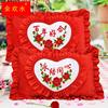 创意印花十字绣枕套抱枕，一对喜庆刺绣，枕头红色结婚床上用品