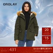 orolay欧绒莱23年冬季冬季保暖毛领工装，连帽中长棉服外套女士
