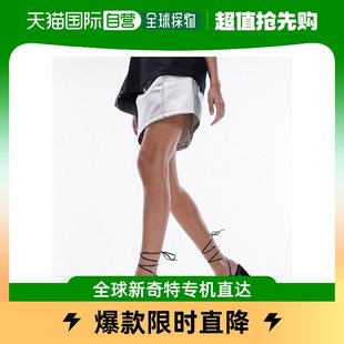 香港直邮潮奢topshop女士eve高跟，防水台及踝绑带，金属感凉鞋()