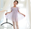 韩国进口儿童舞蹈练功服，女专业演出跳舞裙宝宝公主民族舞芭蕾纱裙